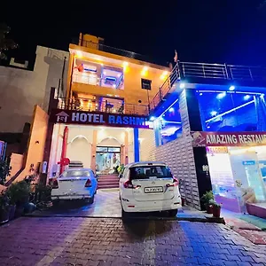 Rashmi Hotel